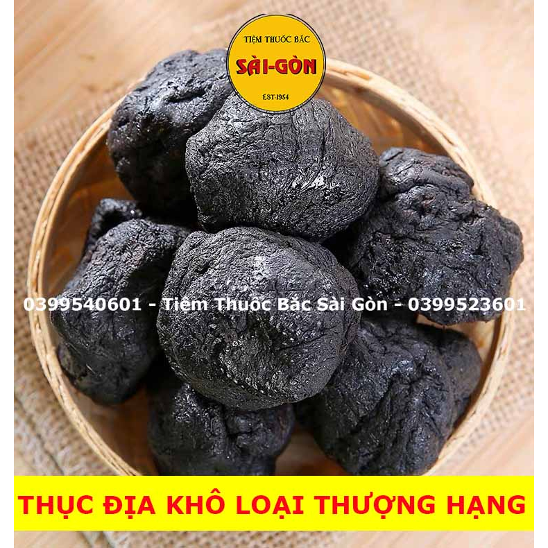 Thục Địa Sấy Khô 100g (Hàng Cao Cấp, Dẻo Thơm, Nhiều Dược chất)