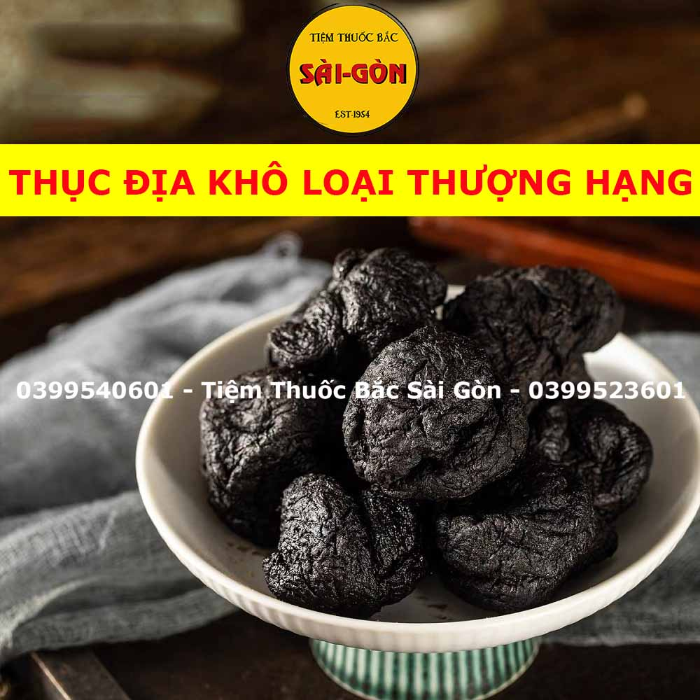 Thục Địa Sấy Khô 100g (Hàng Cao Cấp, Dẻo Thơm, Nhiều Dược chất)