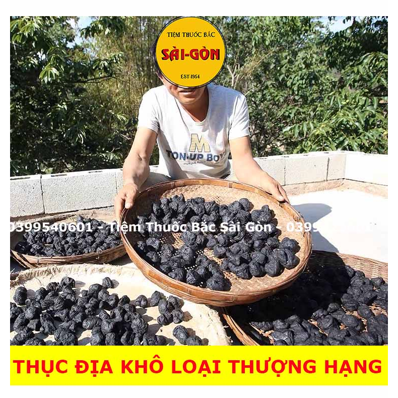 Thục Địa Sấy Khô 100g (Hàng Cao Cấp, Dẻo Thơm, Nhiều Dược chất)