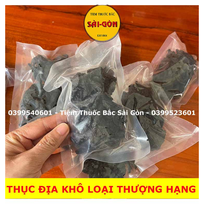 Thục Địa Sấy Khô 100g (Hàng Cao Cấp, Dẻo Thơm, Nhiều Dược chất)