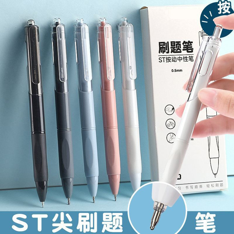 Bút bi bấm 5 màu ngòi 0,5mm