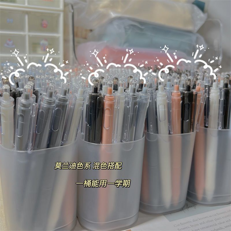 Bút bi bấm 5 màu ngòi 0,5mm