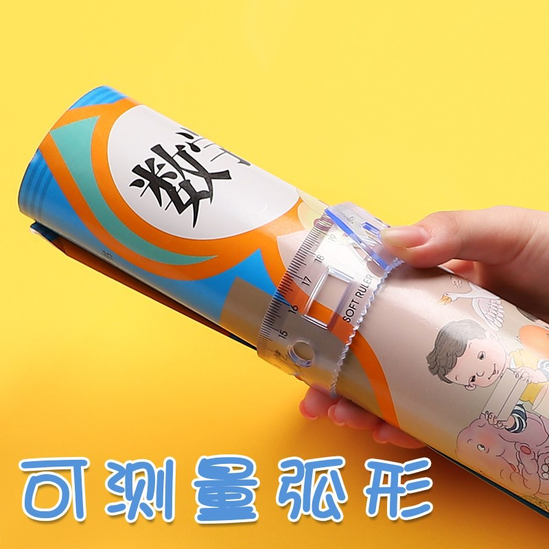 Thước kẻ dẻo 15cm và 20cm