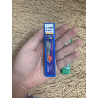 LƯỠI DAO RỌC GIẤY (10 LƯỠI)