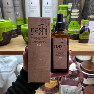 Tinh dầu dưỡng tóc Nashi argan 30ml - 100ml (limited edition phiên bản giới hạn)