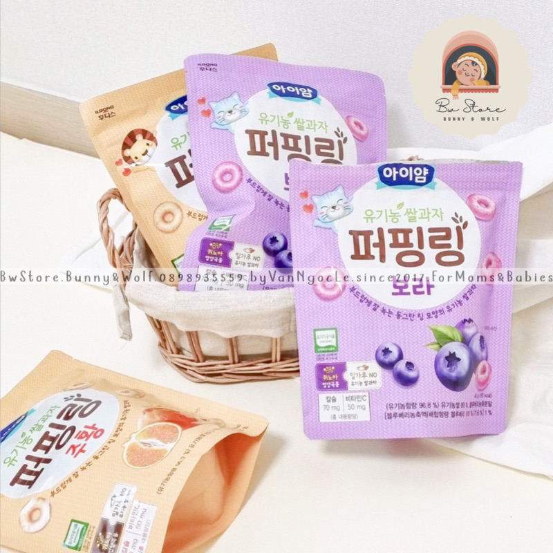 Bánh Gạo Donut Ăn Dặm ILDONG Hàn Quốc Túi Zip cho bé 6m+ [ BW Store ]