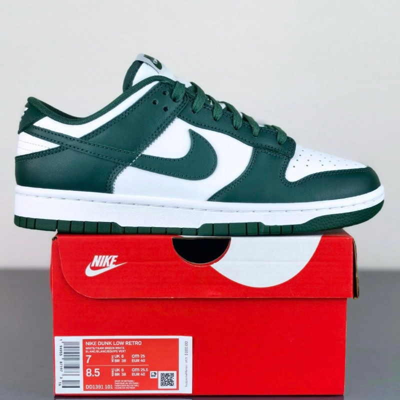Giày SB Dunk Low Michigan State Green - Bản Cao Cấp Fullbox