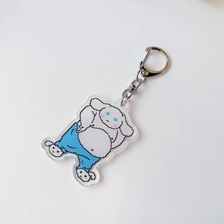 Móc khoá Melody béo phì