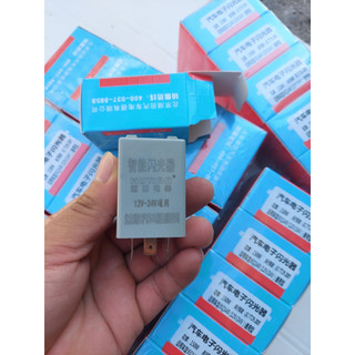 Rơ le nháy xi nhan ô tô, cục chớp xi nhan điện chung 12v, 24v