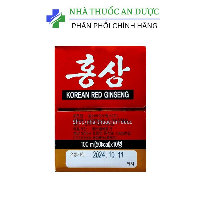 Nước Hồng Sâm nguyên chất Hàn Quốc Hộp 10 Chai x 100ml – Trường Đại Hưng