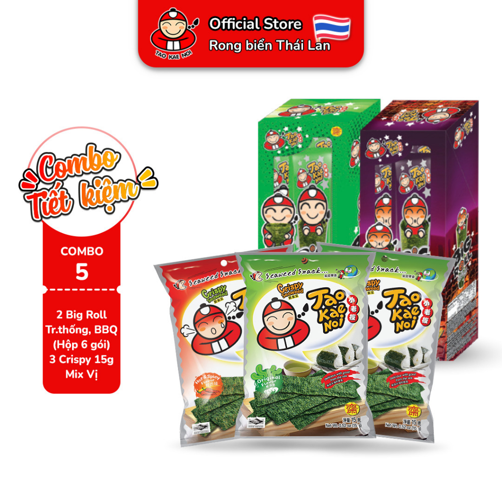 [COMBO 5 MÓN] Rong Biển TaoKaeNoi BIG ROLL 3g (Truyền Thống, BBQ) Mix CRISPY SEAWEED 15g (2 truyền thống, 1 Cay) (5 món)