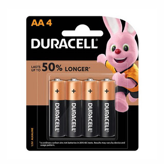 Pin Duracell Coppertop dung lượng cao, chống chảy vỉ 2 vỉ 4 AA, AAA
