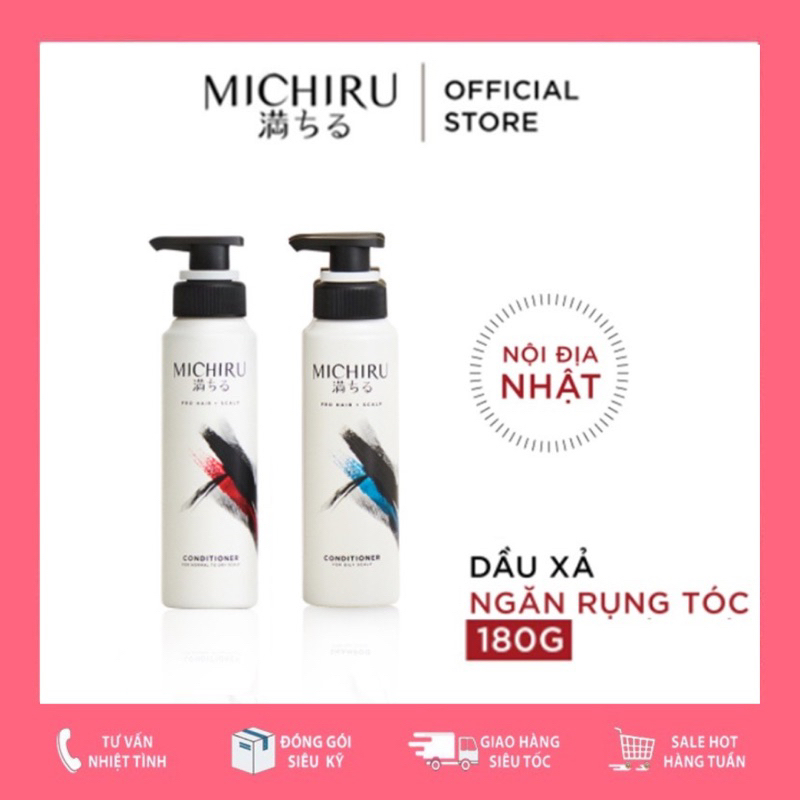 [HKM SALE SỐC] Dầu xả Michiru nội địa Nhật ngăn ngừa rụng tóc cho da đầu khô giúp mềm mượt tóc 180g