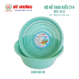 BỘ RỔ THAU KIỂU 2T4