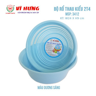 BỘ RỔ THAU KIỂU 2T4
