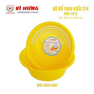 BỘ RỔ THAU KIỂU 2T4