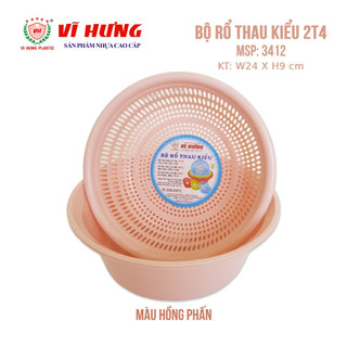 BỘ RỔ THAU KIỂU 2T4