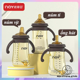 Bình sữa đa năng bình sữa cho bé 3 trong 1 nano silver 300ml Cổ Rộng