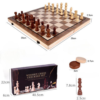 Bộ cờ vua gỗ nam châm cao cấp 2 trong 1 kích thước 39cm bàn cờ gấp gọn tiện lợi TomcityVN tặng kèm túi đựng