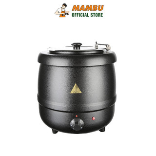 Nồi ủ trân châu 10L tự động, giữ trân châu luôn thơm ngon, dung tích 10L