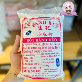 Bột bánh dẻo đặc biệt Sanh Ký - đỏ 500g