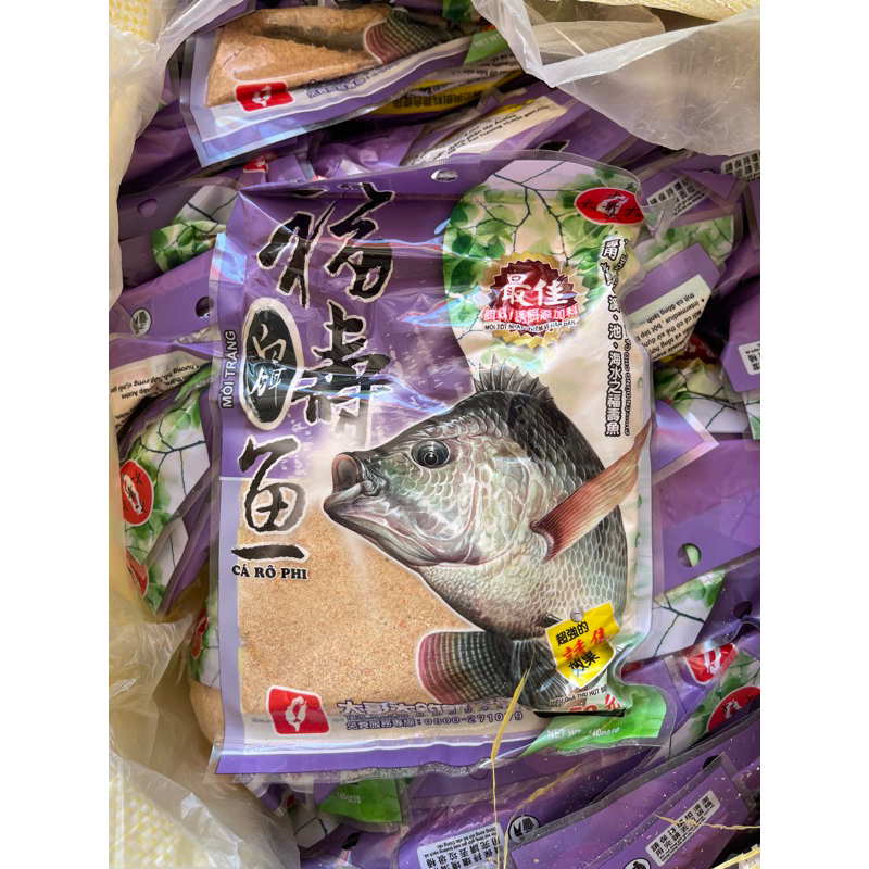 Mồi Rô Phi Tím Đại Ca Đại