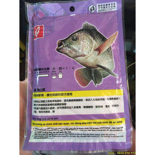Mồi Rô Phi Tím Đại Ca Đại