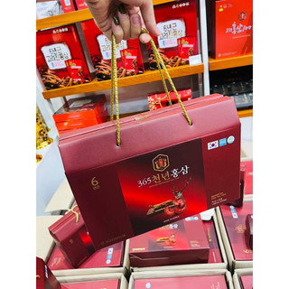 [HÀNG MỚI] Nước Hồng Sâm Nhung Hươu NONGHUYP Hàn Quốc HỘP 20 gói [8818]