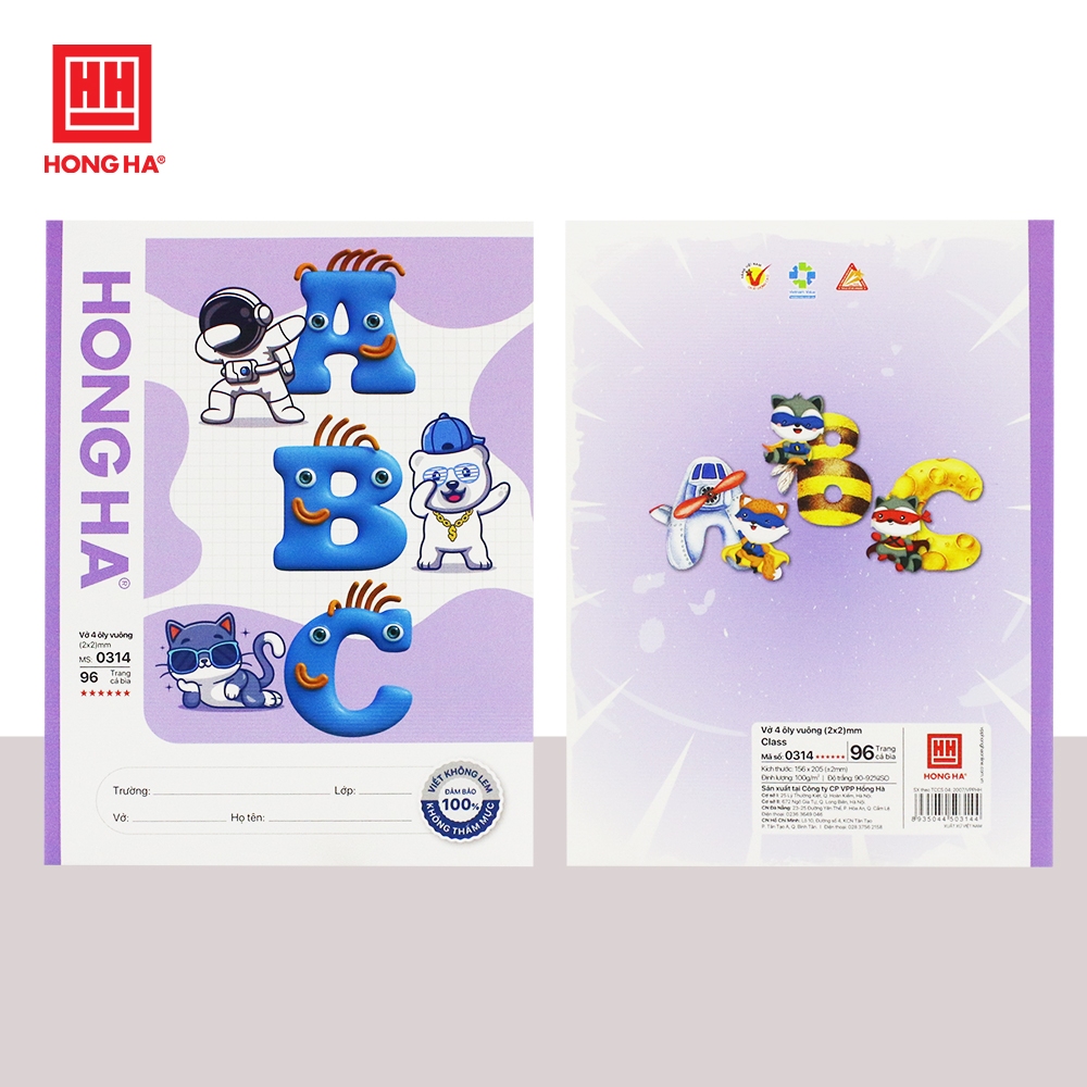 Vở 4 ô ly 96 trang Hồng Hà Class ABC - 0314
