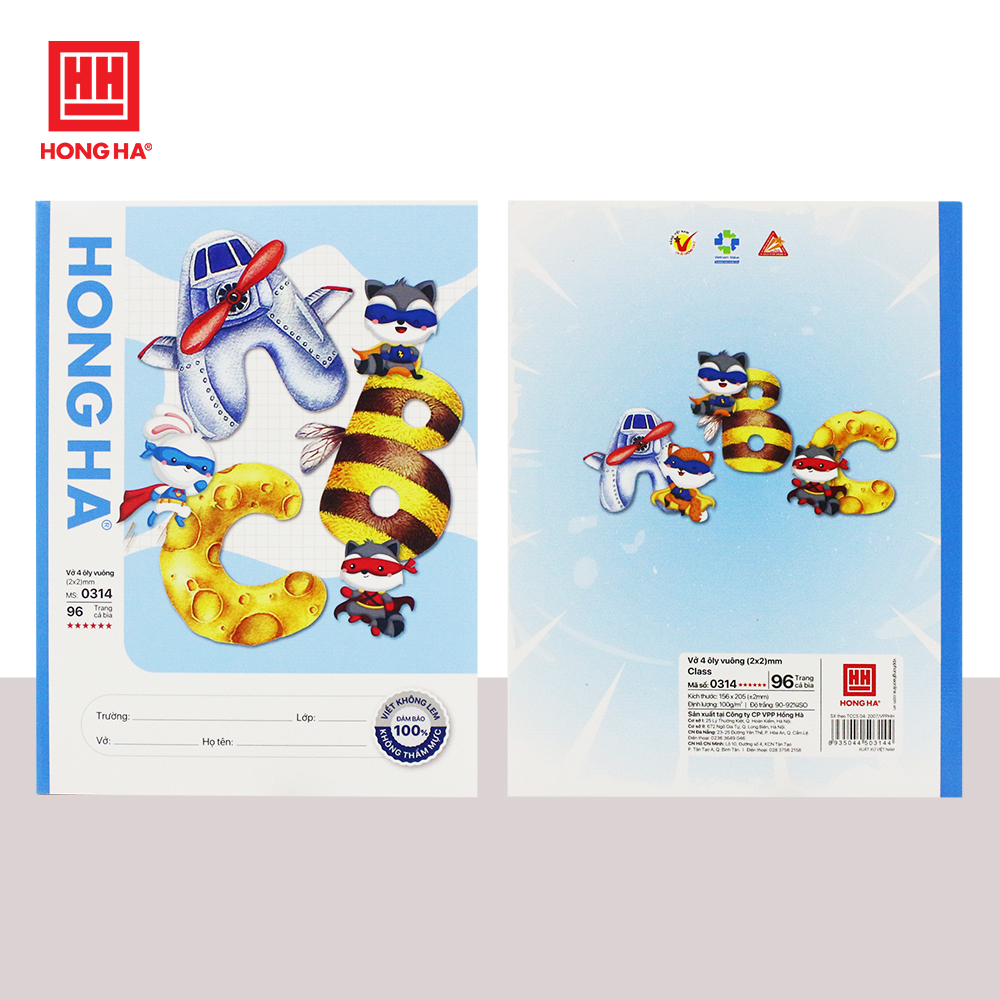 Vở 4 ô ly 96 trang Hồng Hà Class ABC - 0314