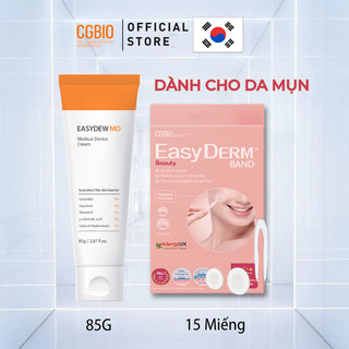 Combo Kem dưỡng hồi phục da và miếng dán mụn cao cấp
