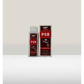 KOIKA PSB 30ML VI SINH QUANG DƯỠNG