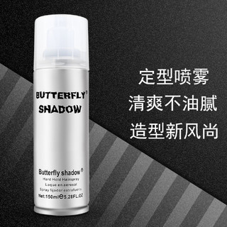 gôm bạc tóc  150ml