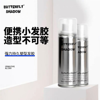 gôm bạc tóc  150ml
