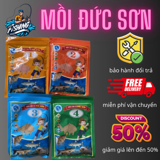 Mồi câu cá tổng hợp, mồi câu đức sơn chuyên cá chép, trắm, trôi, rô phi mồi câu đơn đài.