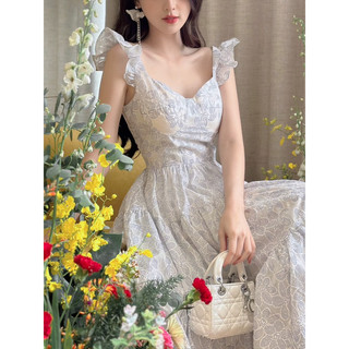 váy 2 dây nhún bèo eo corset