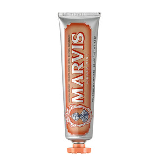[Hà Hàng Đức] Kem đánh răng cao cấp Marvis 75ml