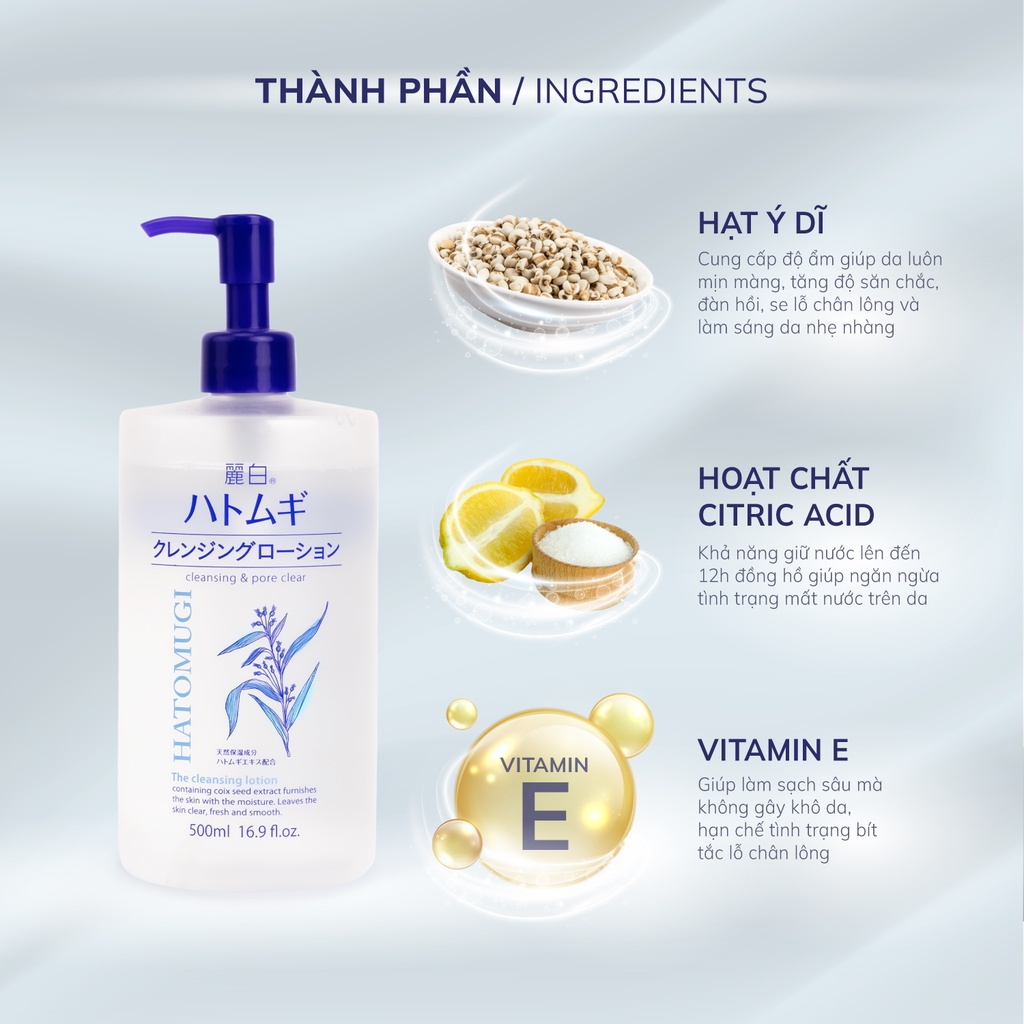 Nước Tẩy Trang, Dầu Tẩy Trang Ý Dĩ HATOMUGI Nhật Bản 500ML Dạng Vòi Mới|Nước Tẩy Trang Làm Sạch Sâu, Cấp Ẩm