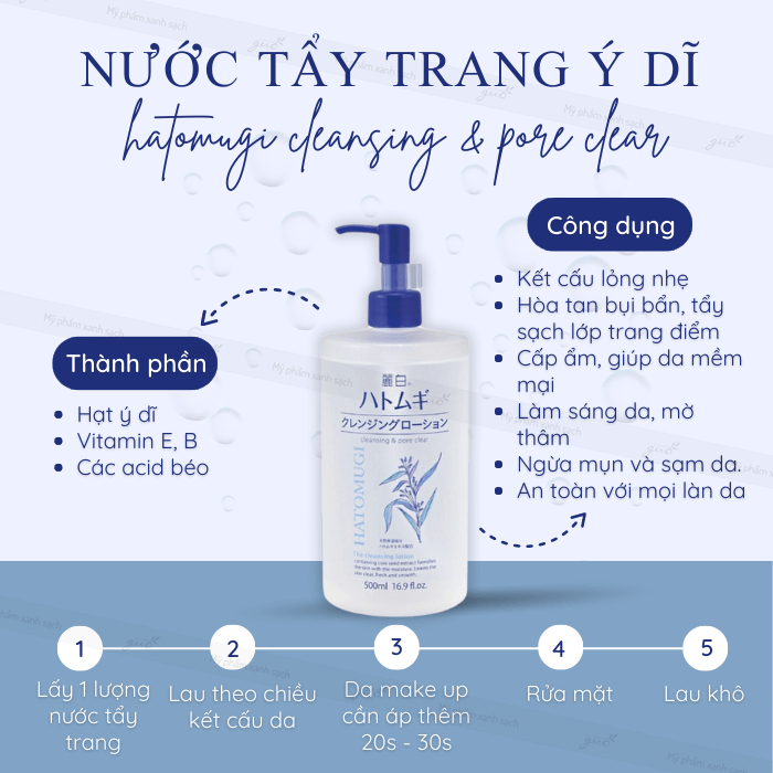 Nước Tẩy Trang, Dầu Tẩy Trang Ý Dĩ HATOMUGI Nhật Bản 500ML Dạng Vòi Mới|Nước Tẩy Trang Làm Sạch Sâu, Cấp Ẩm