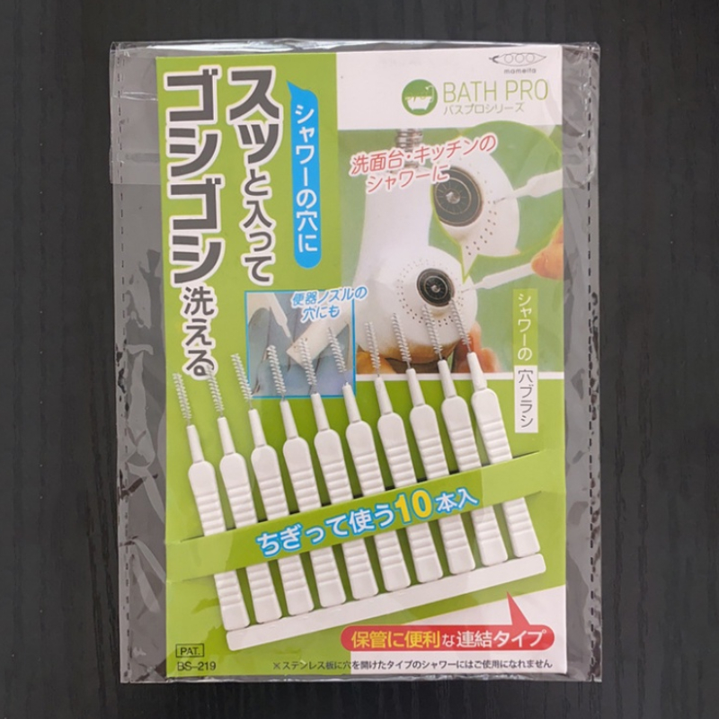 Combo 10 Cọ Bàn Chải Mini Chuyên Vệ Sinh Tai Nghe, Vòi Hoa Sen, Các Khe Hẹp Trên Điện Thoại, Vòi Nước