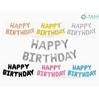 [BÓNG DÀY ĐẸP] Bong bóng kiếng chữ HAPPY BIRTHDAY cao 33cm BBK-HPBD-01