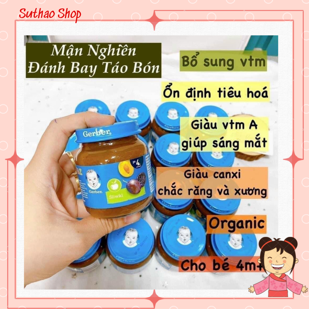 Mận Đen Nghiền Gerber Cho Bé Từ 4 Tháng (Mẫu Mới Nhất)