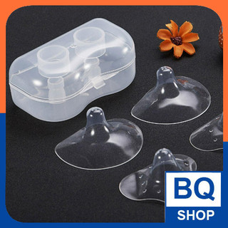 Trợ ti silicone hộp 2 chiếc bqshop