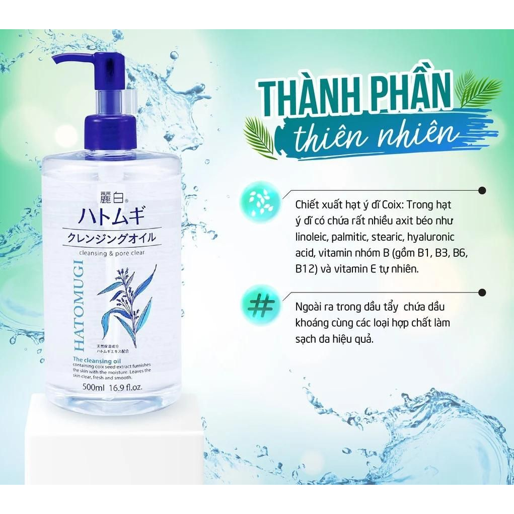 Nước Tẩy Trang, Dầu Tẩy Trang Ý Dĩ HATOMUGI Nhật Bản 500ML Dạng Vòi Mới|Nước Tẩy Trang Làm Sạch Sâu, Cấp Ẩm