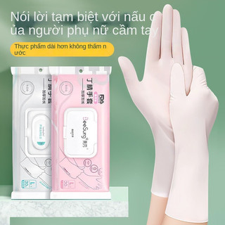 Ghăng tay cao su làm bếp