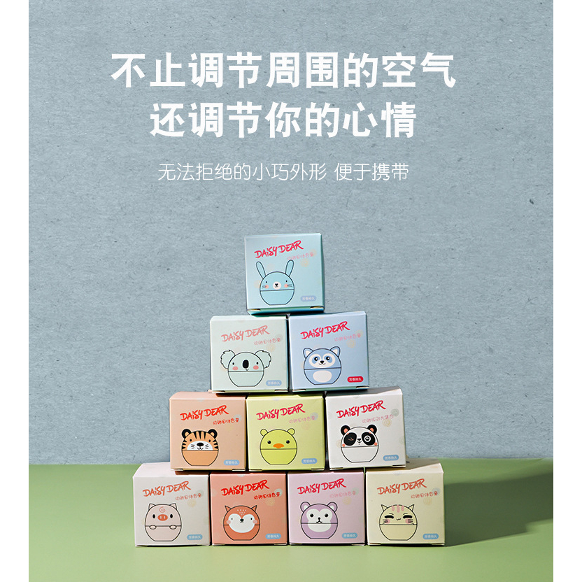 Son Dưỡng môi không màu PETS Ú J629 siêu cấp đáng yêu nội địa