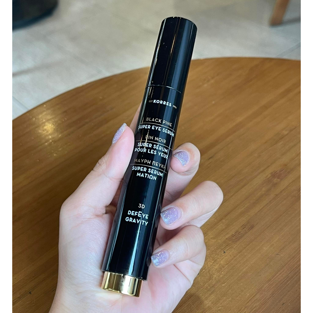 Serum Dưỡng Cho Vùng Mắt KORRES 3D Eye-Lift Super  15ml