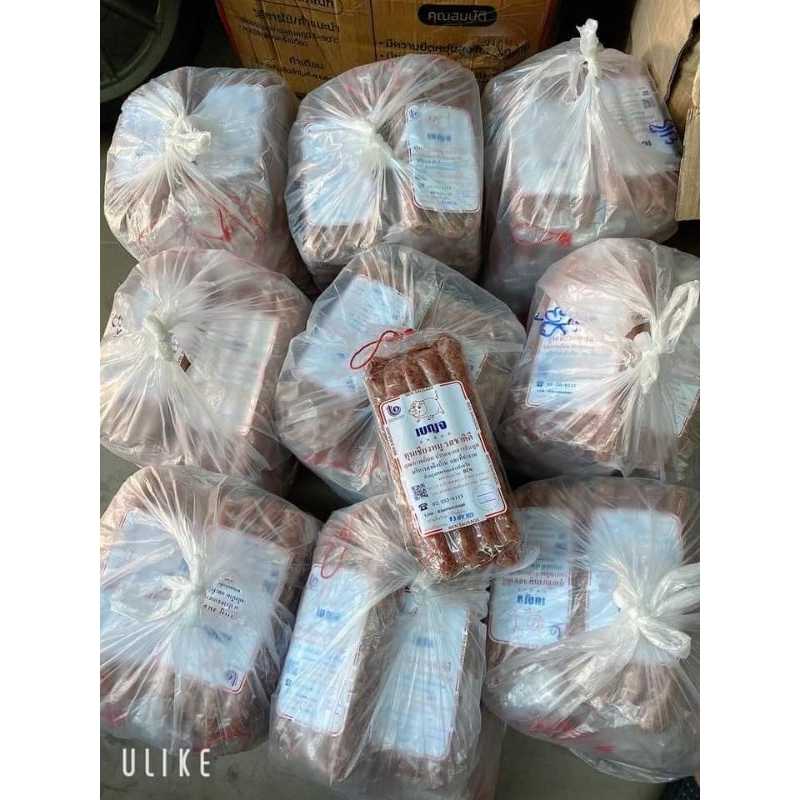 LẠP XƯỞNG THÁI LAN SIÊU NGON,mỗi túi 1kg date new t12