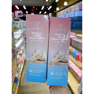 Kem tẩy lông vanekaa thái lan