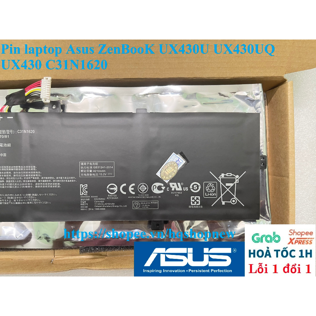 ⚡️ Pin laptop Asus ZenBooK UX430U UX430UQ UX430 C31N1620
